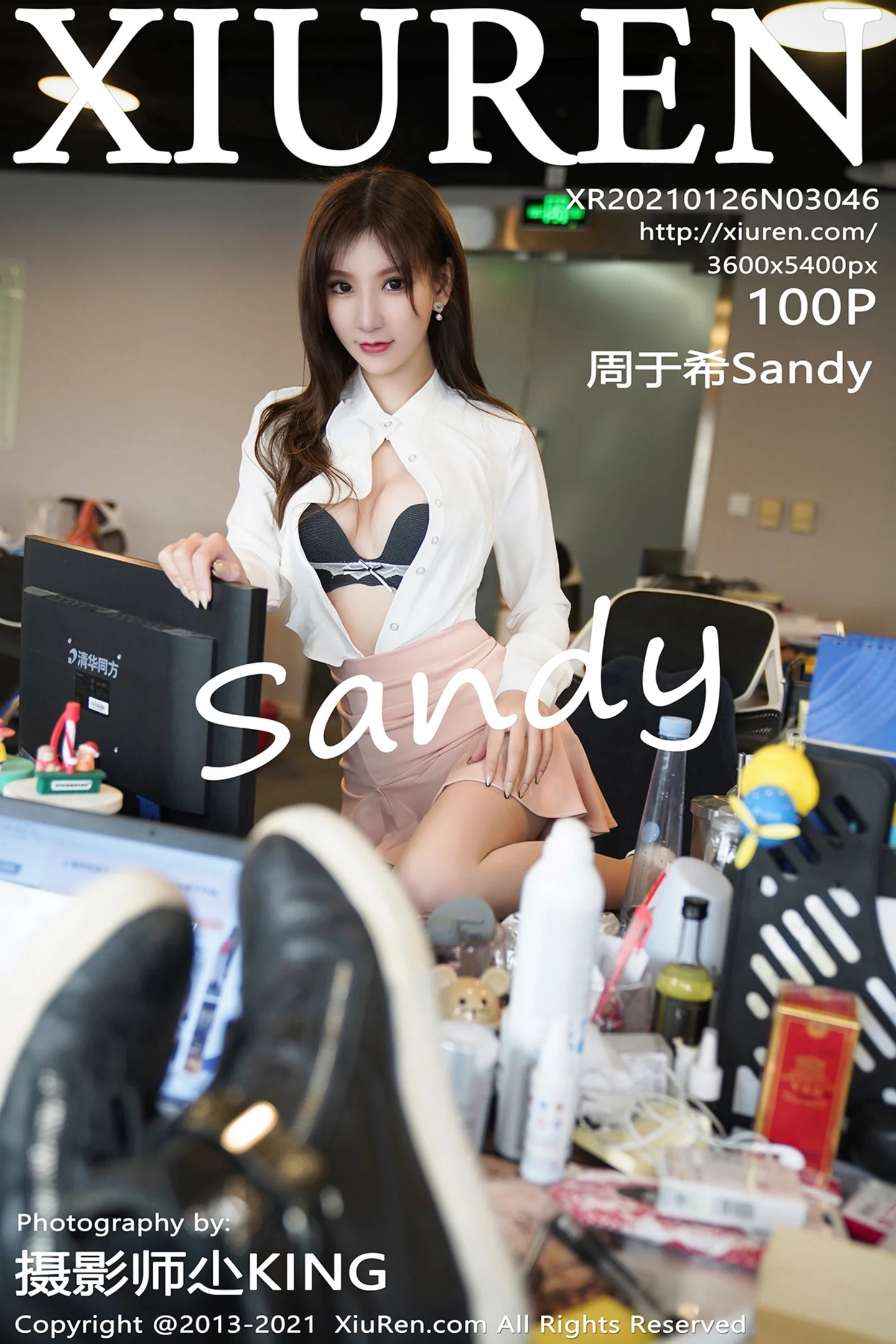 [XiuRen秀人网]No.3046_女神周于希Sandy办公室前台主题粉色短裙下薄透肉丝诱惑写真100P-秀人网 - XiuRen.Space